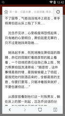 华体汇app官网-华体汇app下载手机版